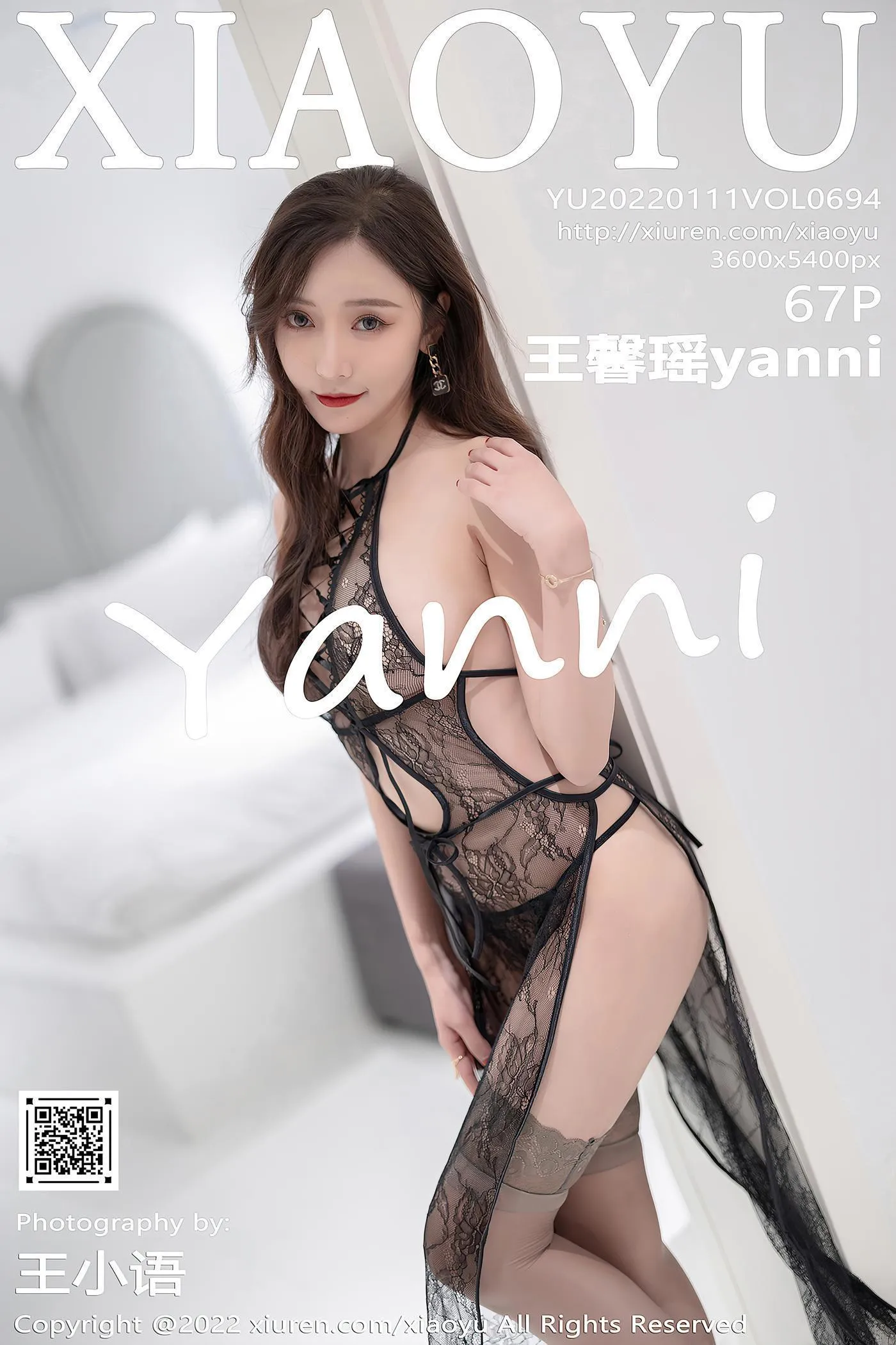 [XIAOYU语画界] 2022.01.11 VOL.694 王馨瑶yanni [68P]插图7